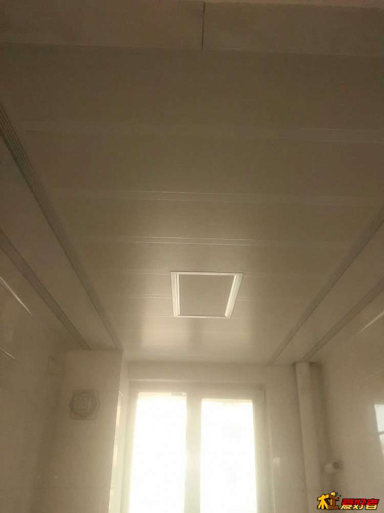 IMG20151112154533.jpg