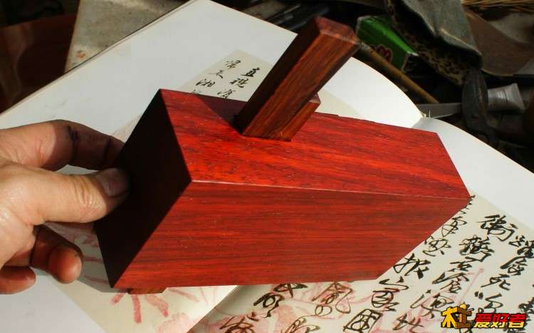 柏楠兄嘱红花梨直方锁扣印床金乙堂造 (24).jpg