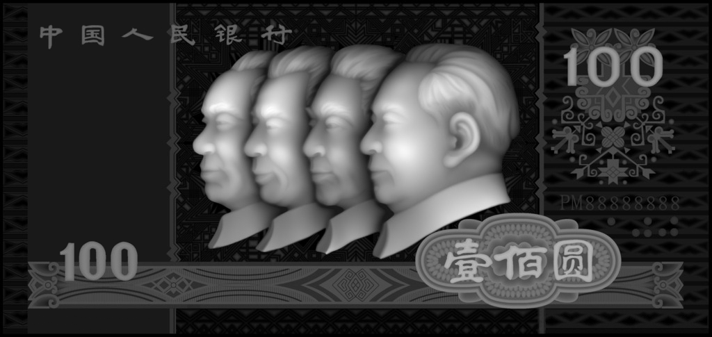 100元