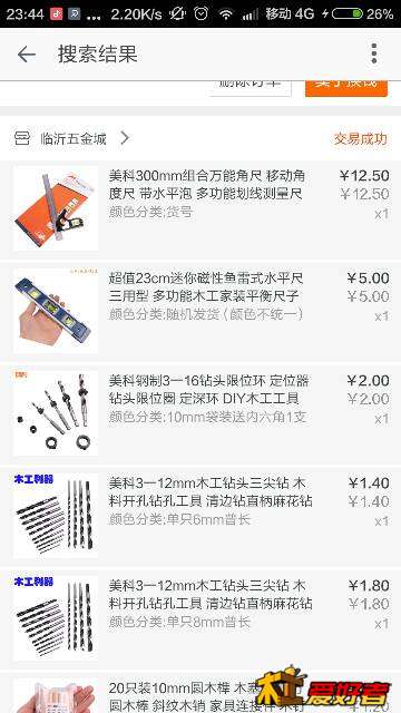 234510oze300r7ebv7v1r6.png