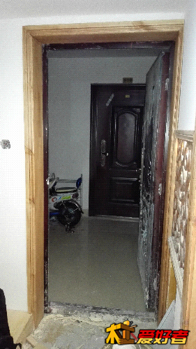 IMG_20160105_231851.jpg