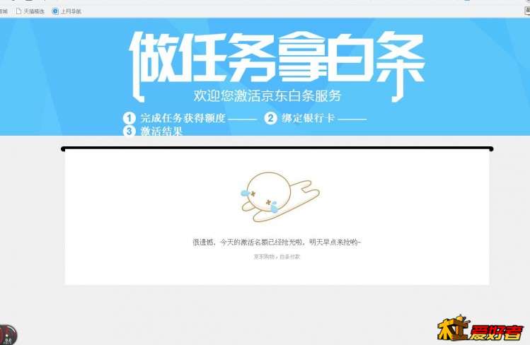 QQ浏览器截图_20061028022015_70B9130A588A47228460794ECFBA542E.jpg