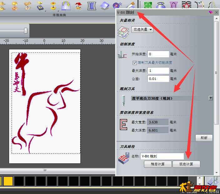 QQ截图20160108151425.jpg