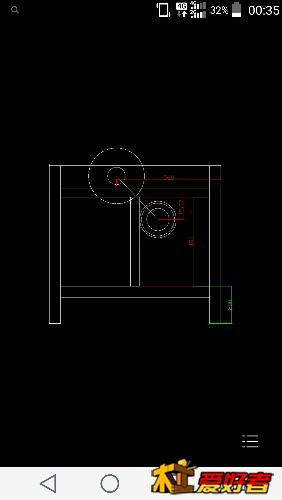 Screenshot_2016-01-14-00-35-57.png
