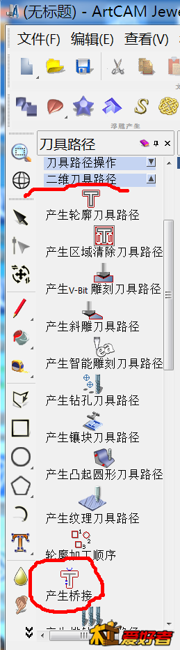 截图41.png