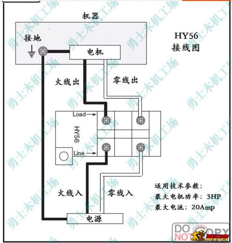 2接线图.JPG