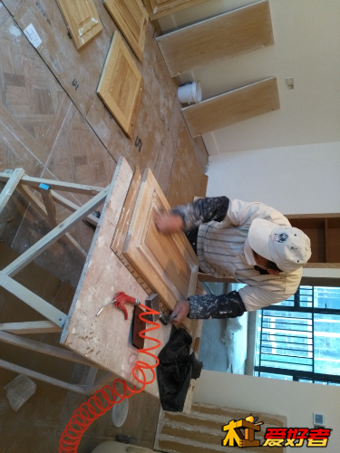 IMG_20160119_153256.jpg