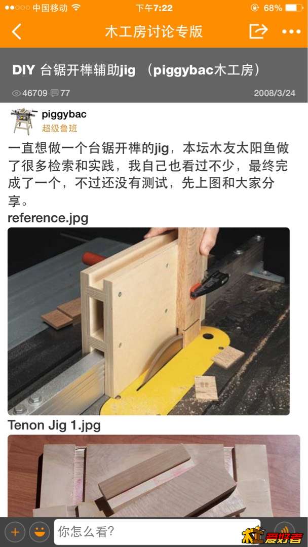101334u7b14havhgazo844.jpg