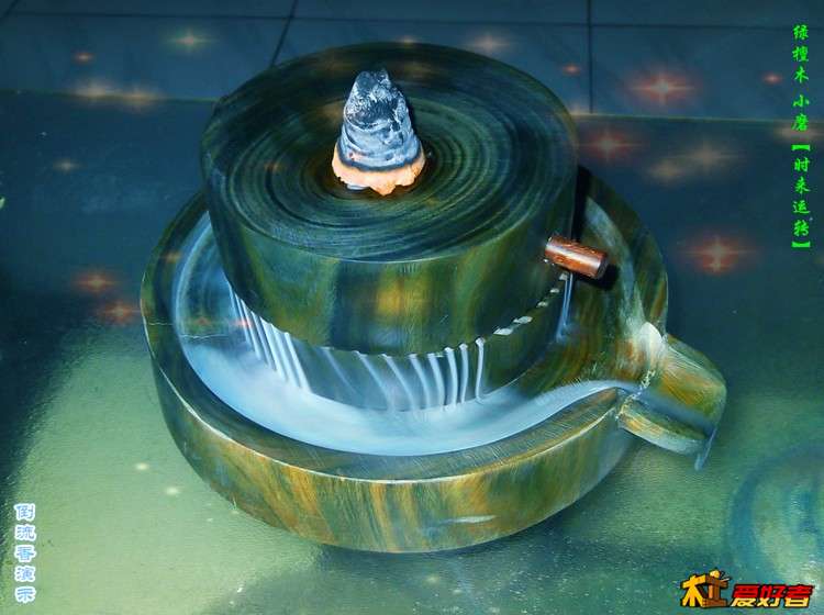 【绿檀木.小磨】_副本.jpg