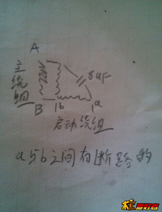 095633blkv9yuzulc8mnuk.jpg