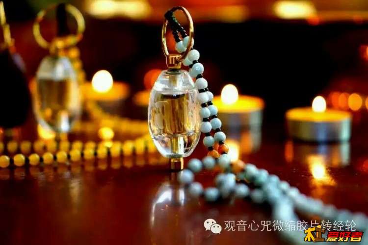 图片收藏mmexport1452827304681.jpg