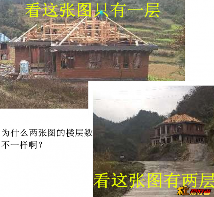 一层.png
