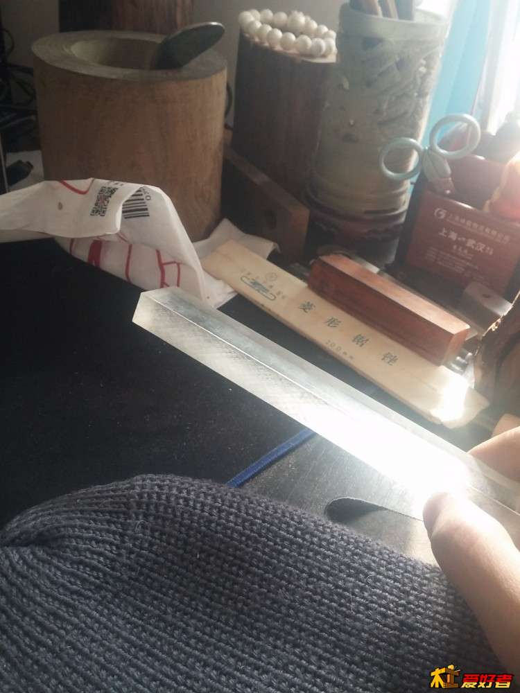 0205161032.jpg