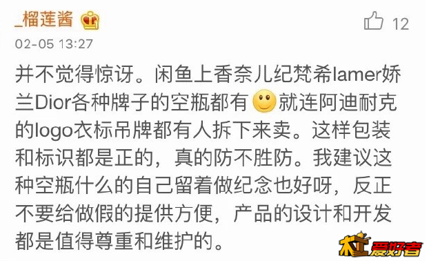 螢幕快照 2016-02-05 21.31.36.png
