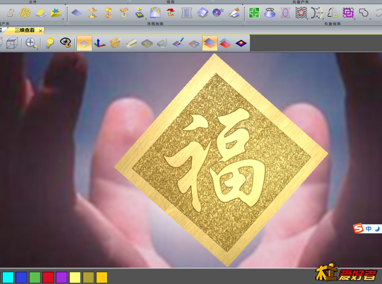 QQ截图20160208120117.png
