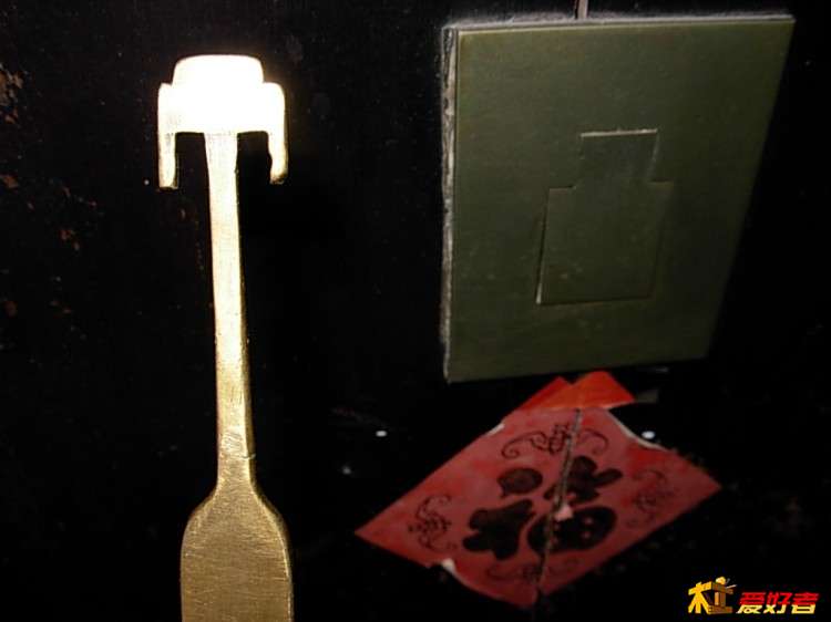 DSCN2390.JPG