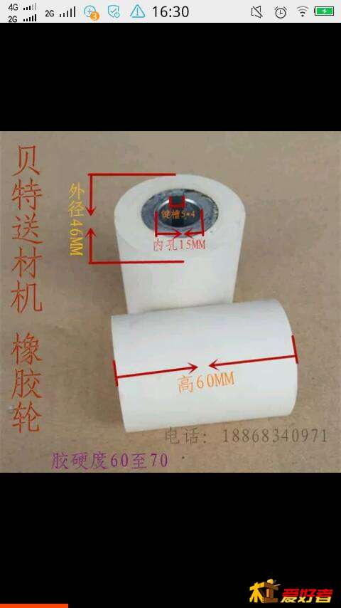 184252s5scz7fgbd2dhc5n.png