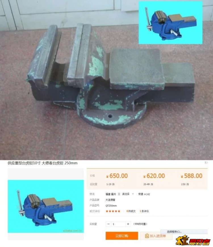 psb.jpg