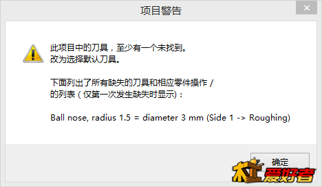 2016-02-18_15-33-02.png