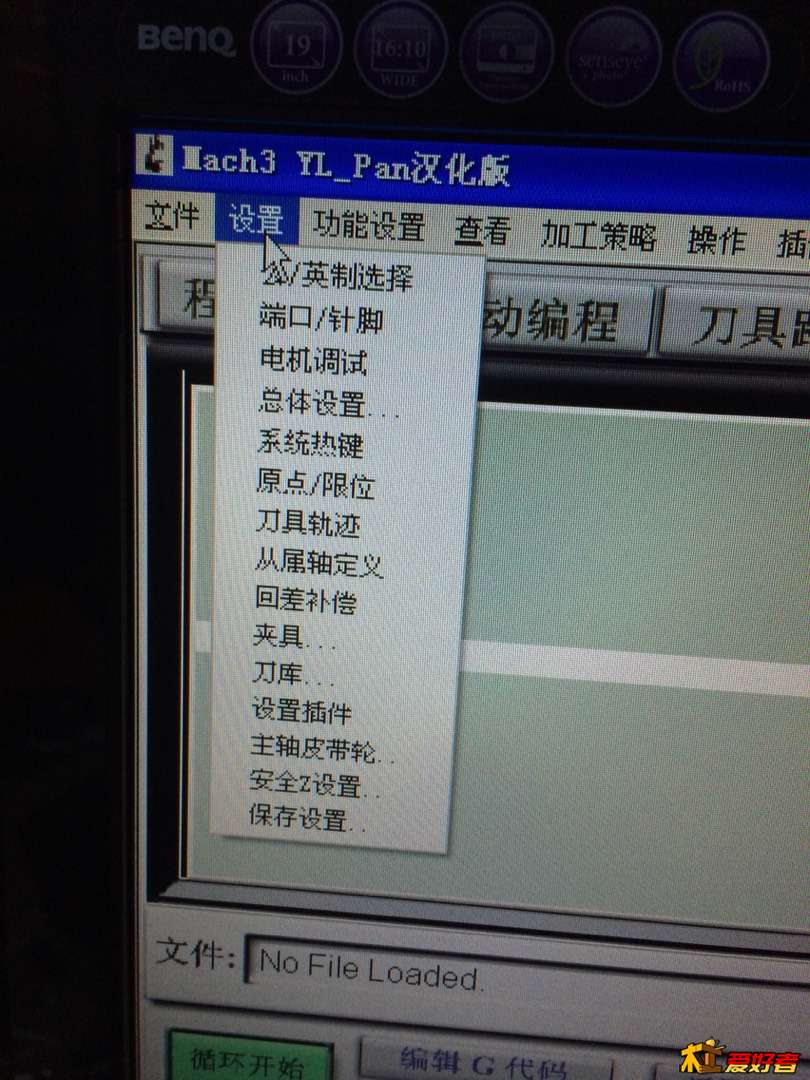 133158ppsw7abppsstvwy0.jpg