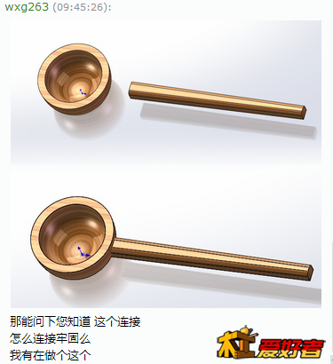 QQ图片20160222094908.png