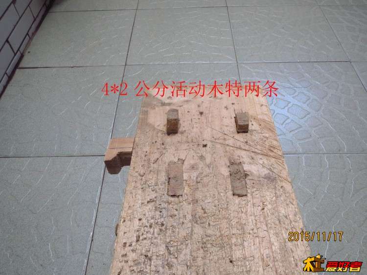 03凳 拷贝.jpg