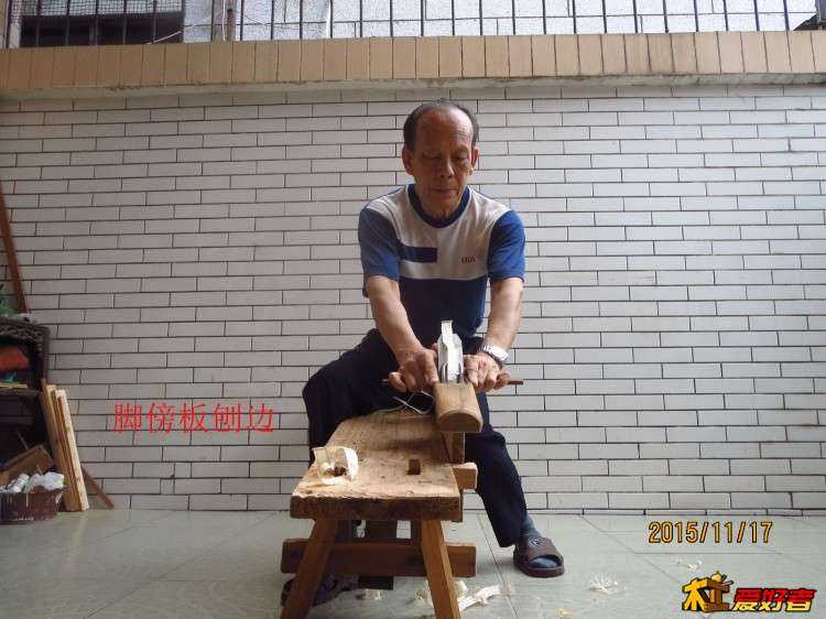 05凳 拷贝.jpg
