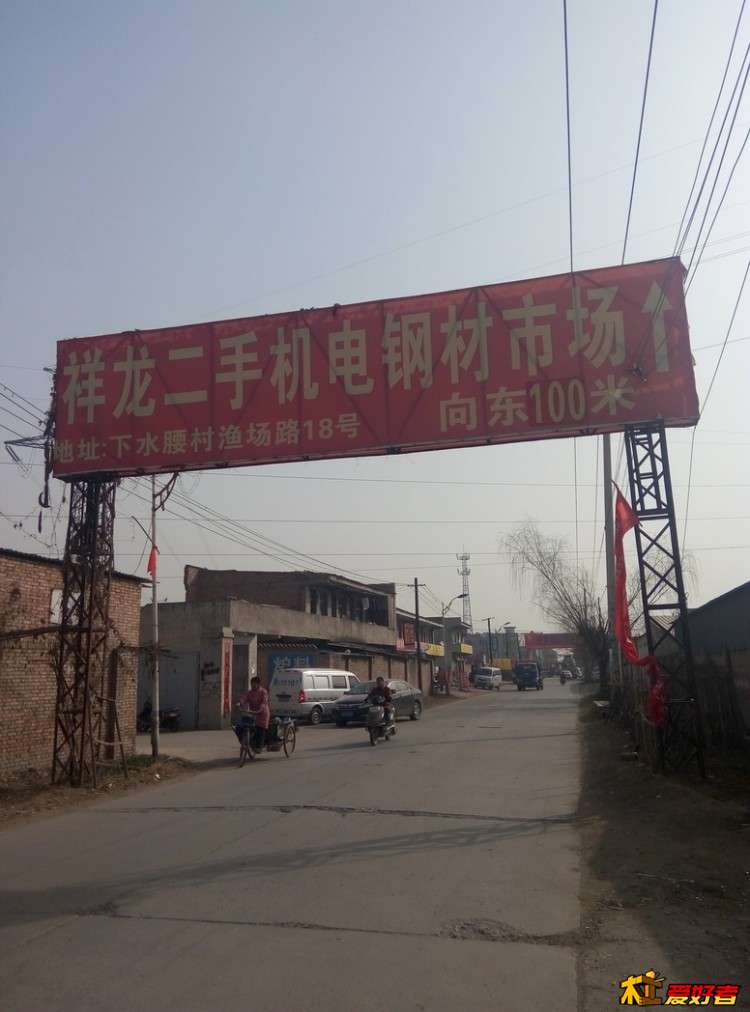 P60227-101503.jpg