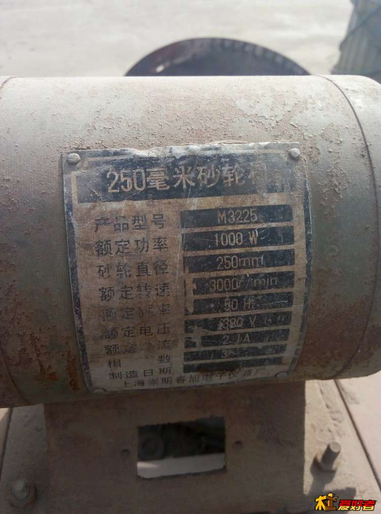 砂轮P60227-00011.jpg