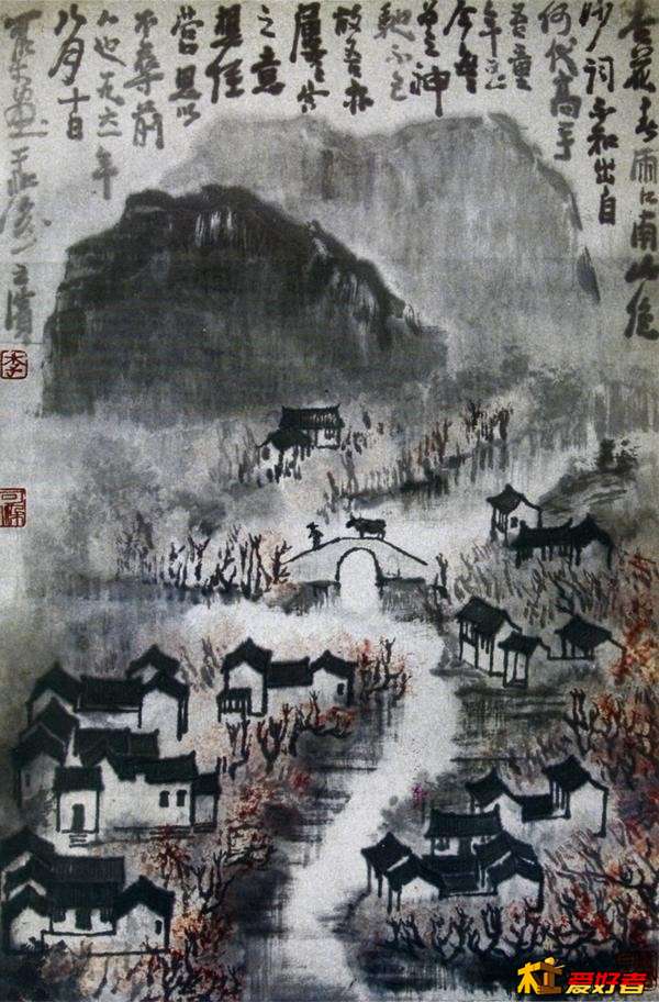 李可染.jpg