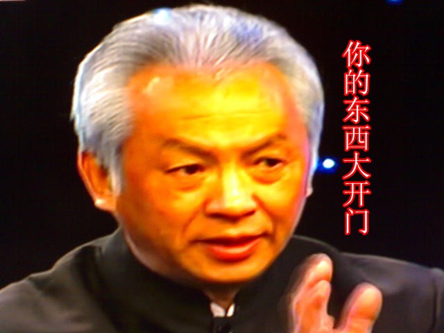 开门.jpg