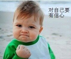 QQ图片20150804235255.jpg