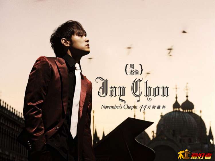 jay6.jpg