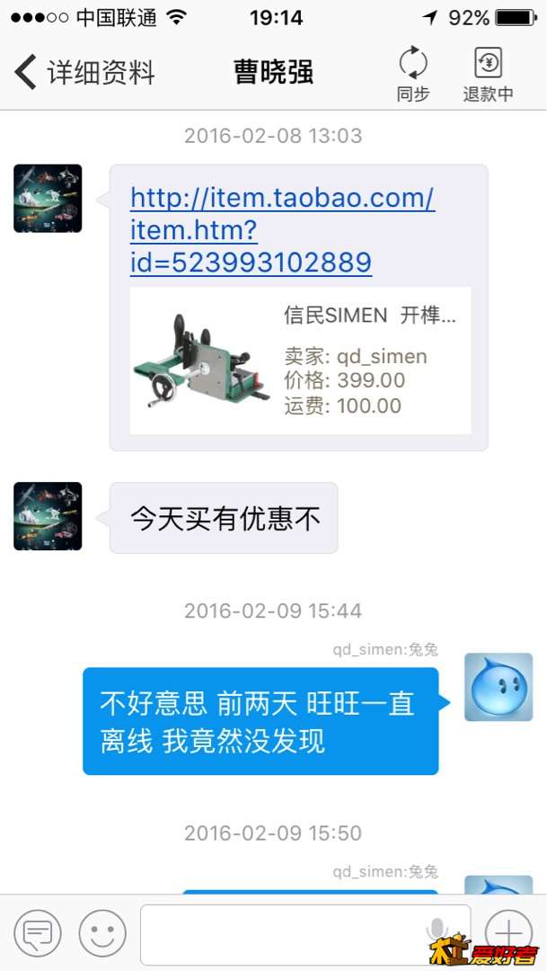 192154l8qzq55q87k8ez38.jpg