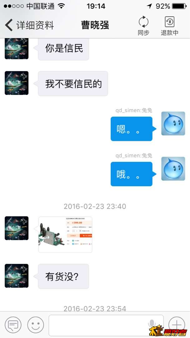 192156nmsg968bsx68bqug.jpg