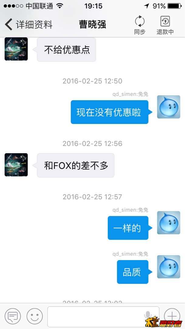 192159mtr1hrgtrrt1k0jt.jpg