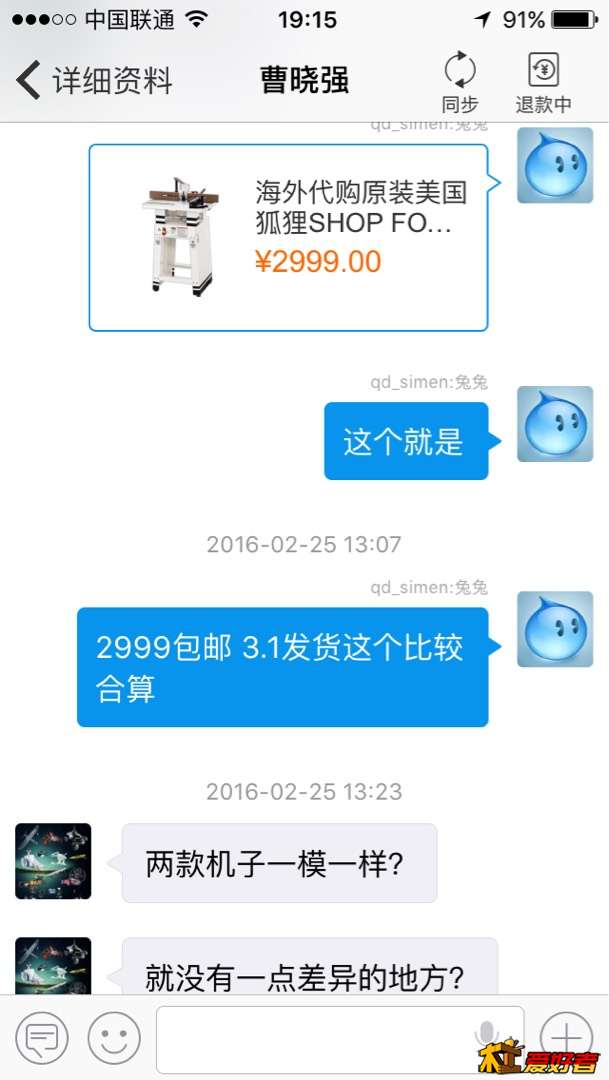 192220v72pn962knnc5bbq.jpg