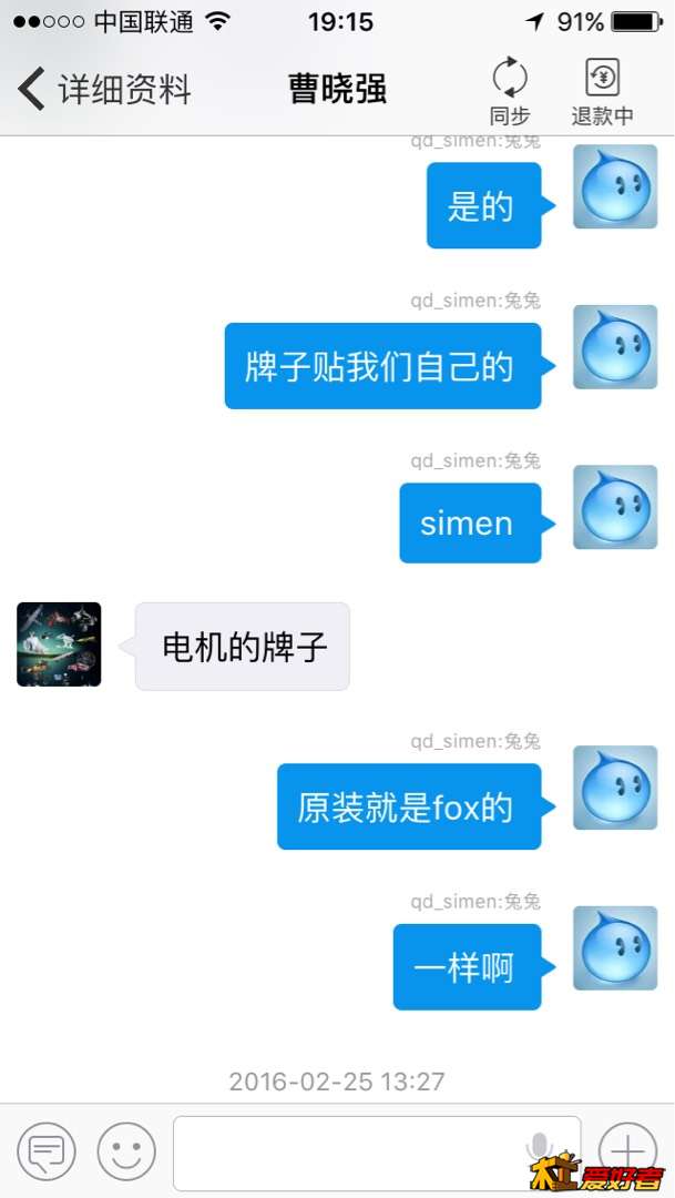 192223v0zwn4nboz0vc2bk.jpg
