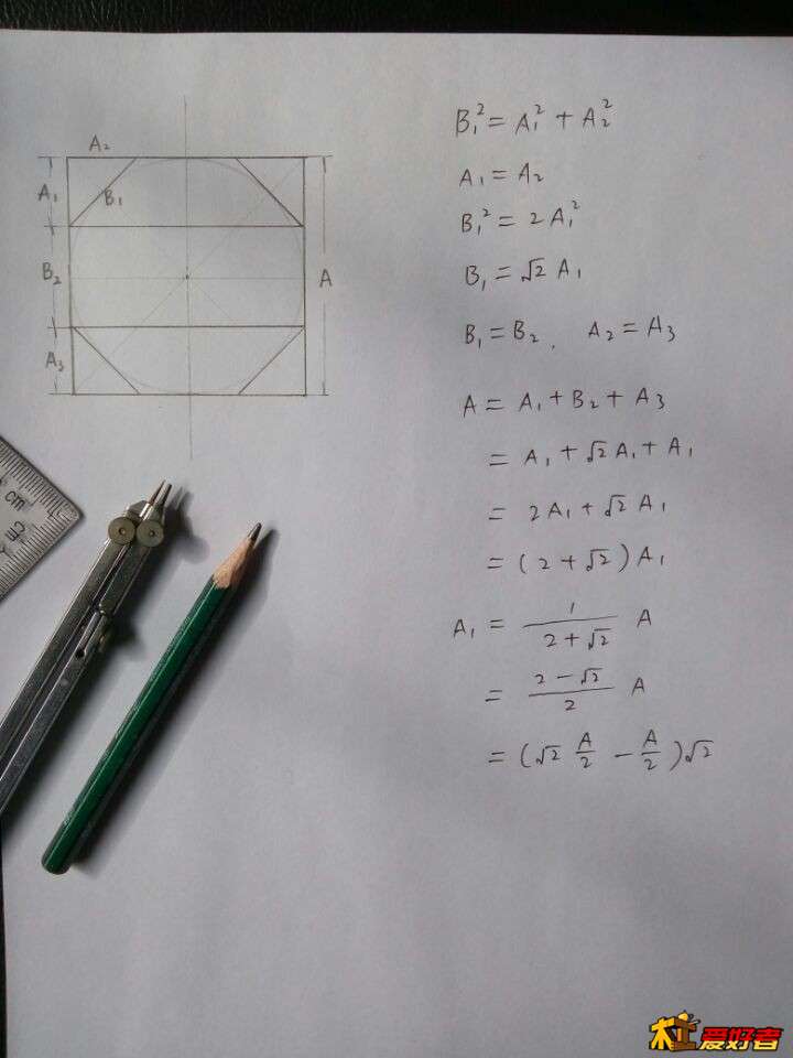 QQ图片20160307145247.jpg