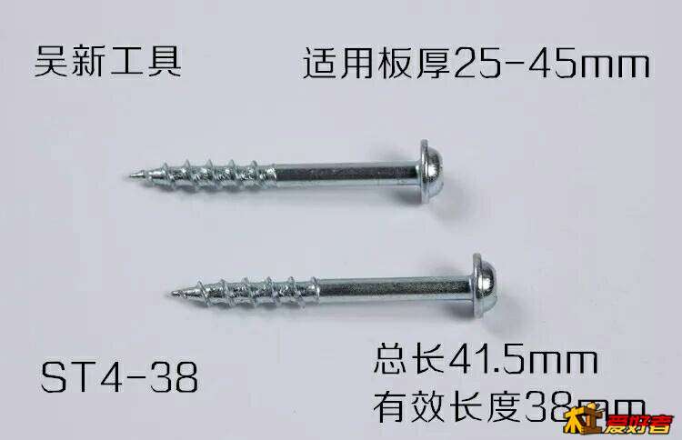 185754h0m30akayo83k108.jpg