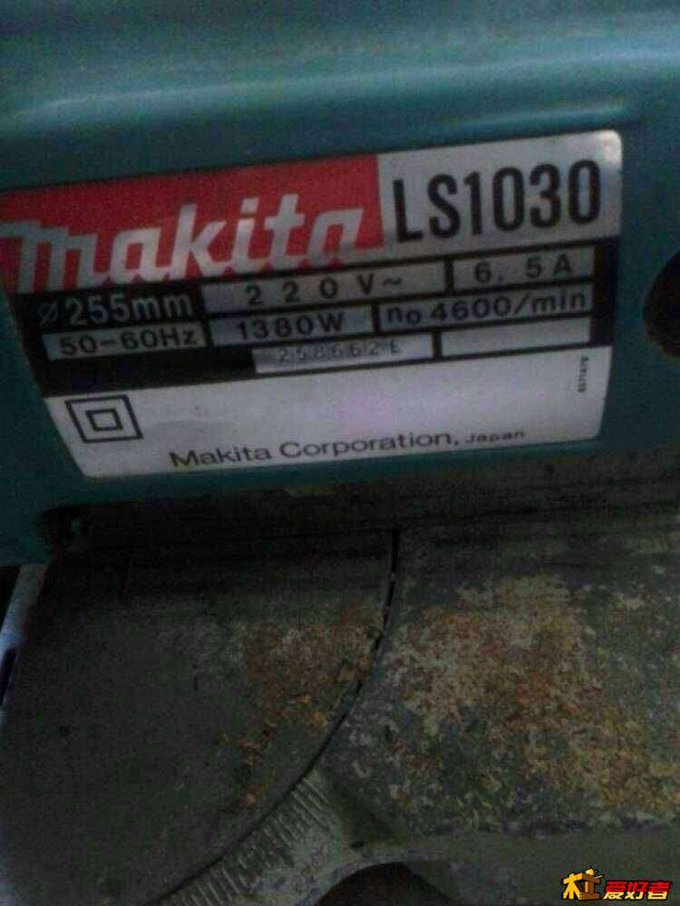 015409ilu6tdiktrufnzuz.jpg