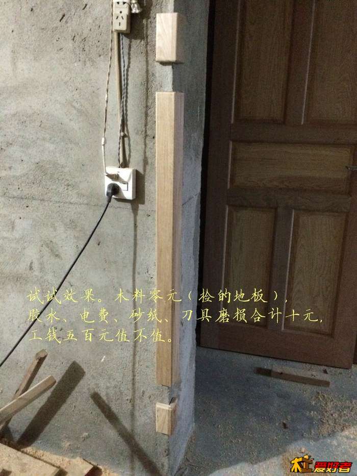 3536.jpg