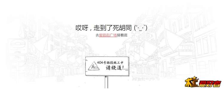 截图未命名.jpg