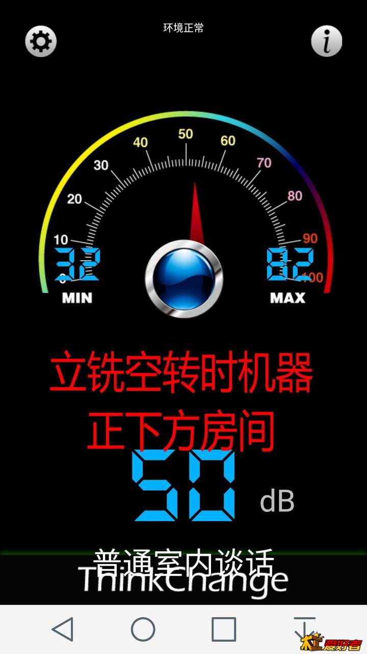 Screenshot_2016-03-04-10-43-30.jpg