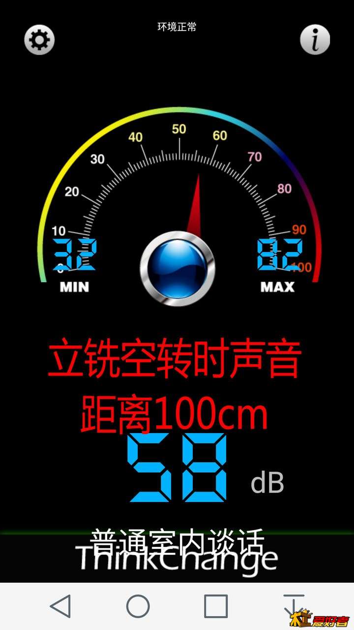 Screenshot_2016-03-04-10-43-16.jpg