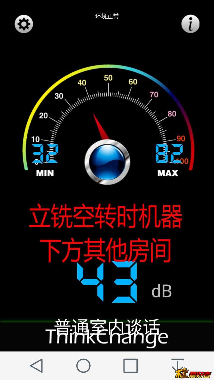 Screenshot_2016-03-04-10-44-36.jpg