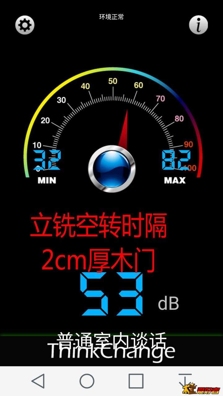 Screenshot_2016-03-04-10-44-11.jpg