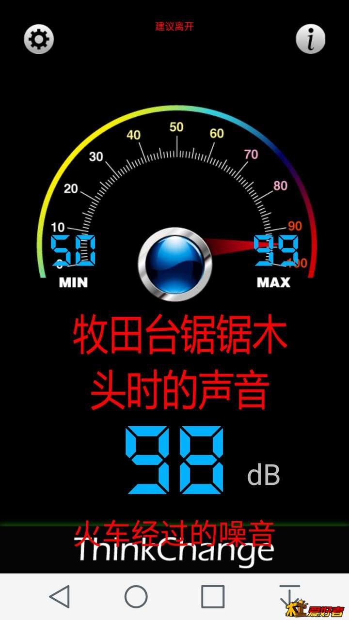 Screenshot_2016-03-04-10-54-32.jpg