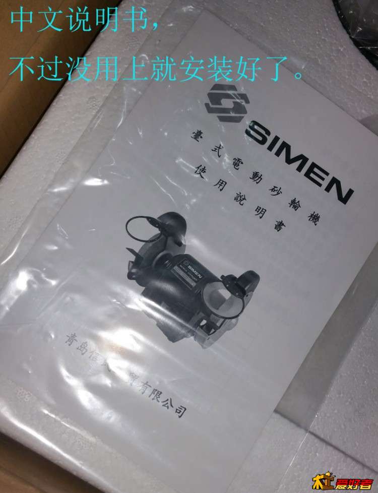 20160311_175840.jpg