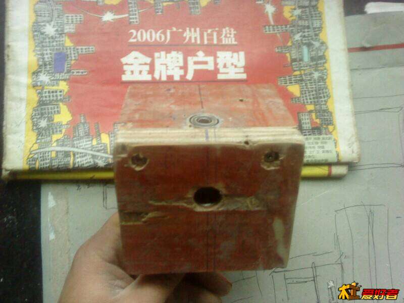 144312e2u0ogc0cdcghjrz.jpg